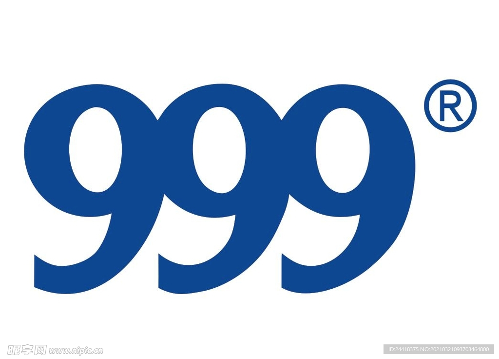 YCIP Client LOGO 999