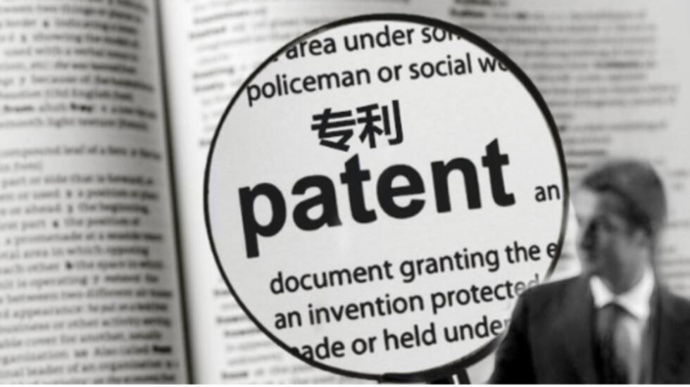 Complete Guide to China Patents – Protect Your Innovations Now - Ensure Future Success