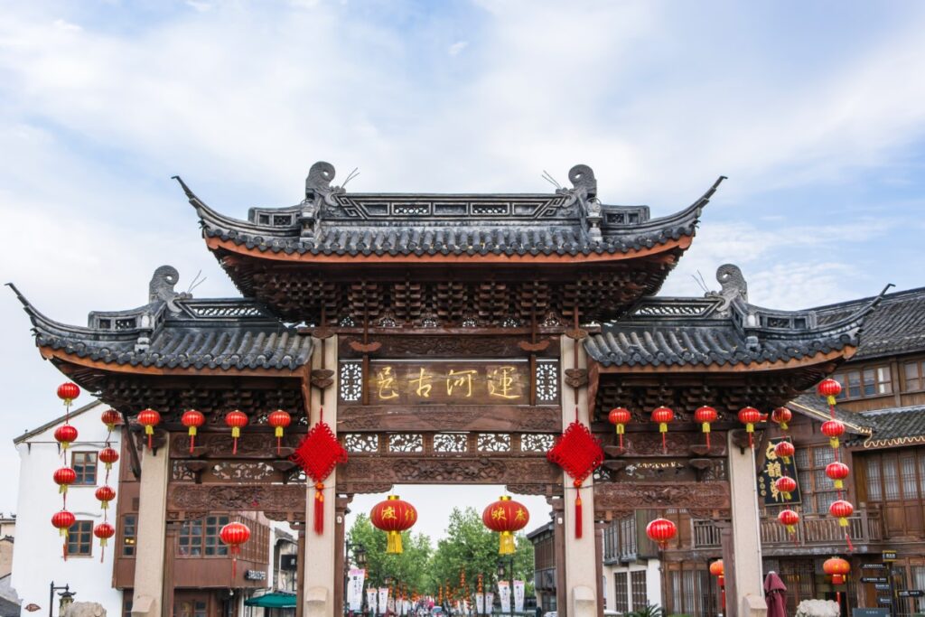 Products Detained by China Customs?