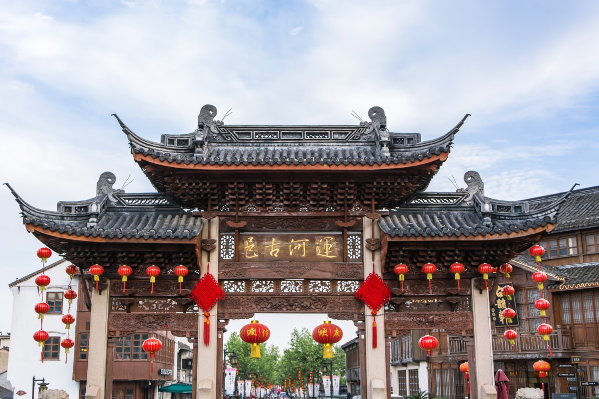 Products Detained by China Customs?