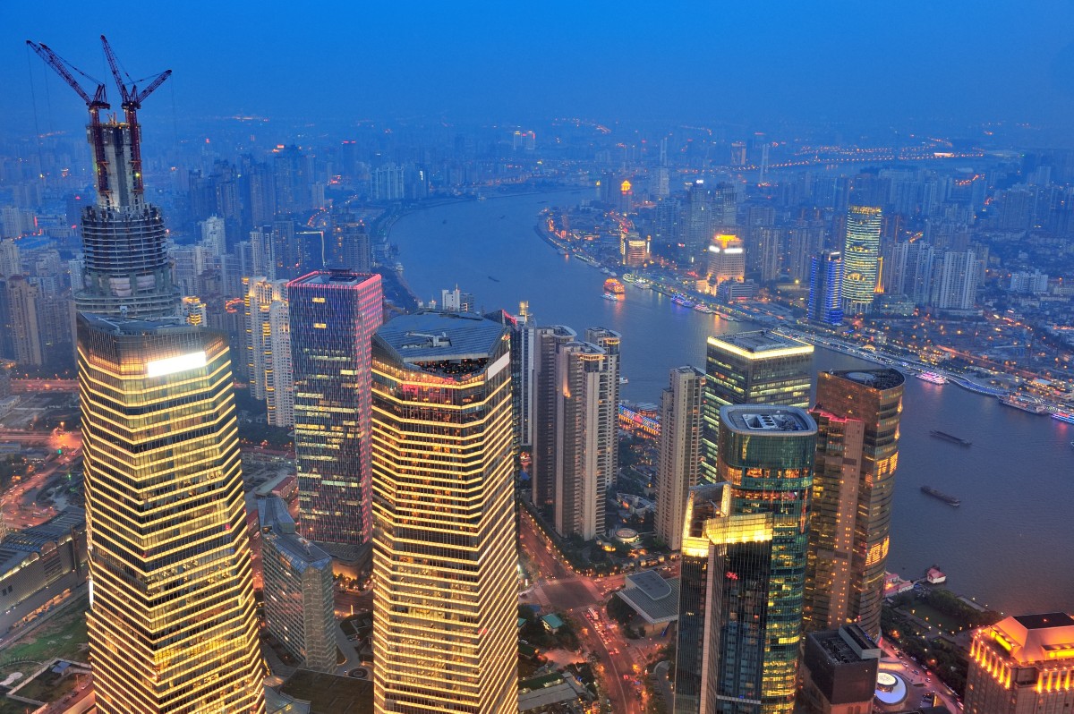 How to Track a China Trademark Application Online