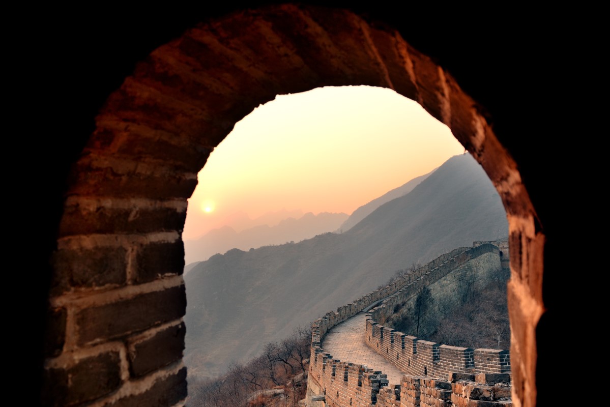 China Trademark Classification Search Guide for Brand Owners 2026